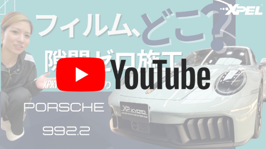 XP KYOTO公式 YouTube