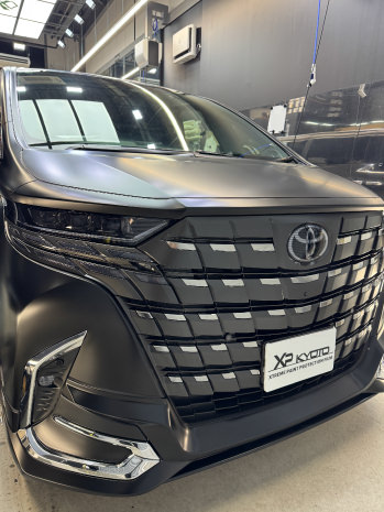 新型ヴェルファイア＆アルファード×XPELSTEALTHで極上のセミマットスタイルに!