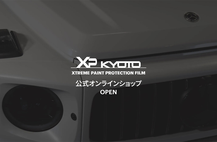 公式オンラインショップOPEN