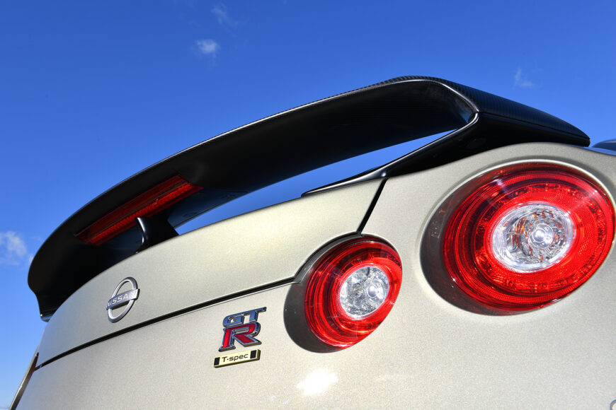 GTR